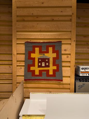 Yellow Room HP Tapestry — #615D52